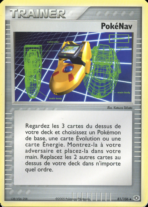 Carte Pokémon: PokéNav