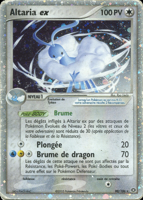 Carte Pokémon: Altaria ex