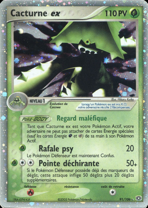 Carte Pokémon: Cacturne ex