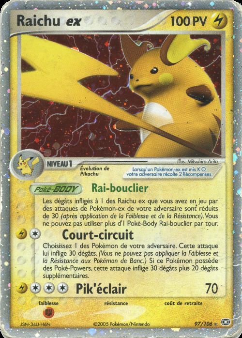 Carte Pokémon: Raichu ex