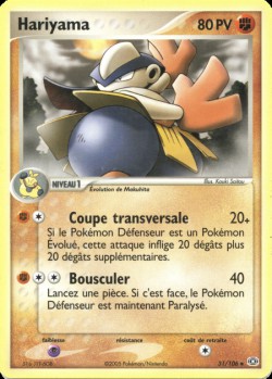 Carte Pokémon: Hariyama