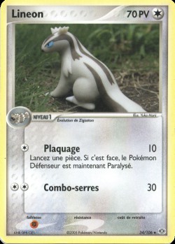 Carte Pokémon: Lineon