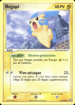 Carte Pokémon: Negapi