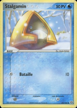 Carte Pokémon: Stalgamin