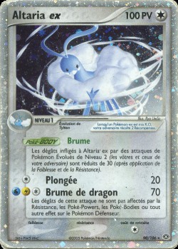 Carte Pokémon: Altaria ex