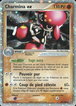 Carte Pokémon: Charmina ex