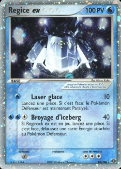 Carte Pokémon: Regice ex