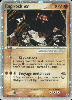 Carte Pokémon: Regirock ex