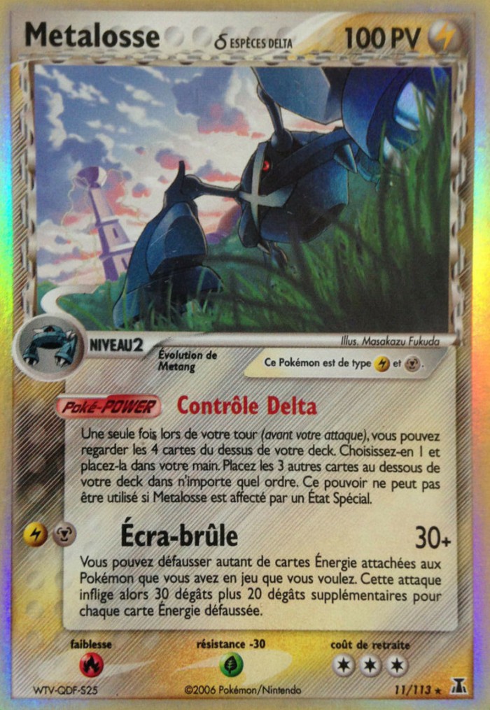 Carte Pokémon: Metalosse δ