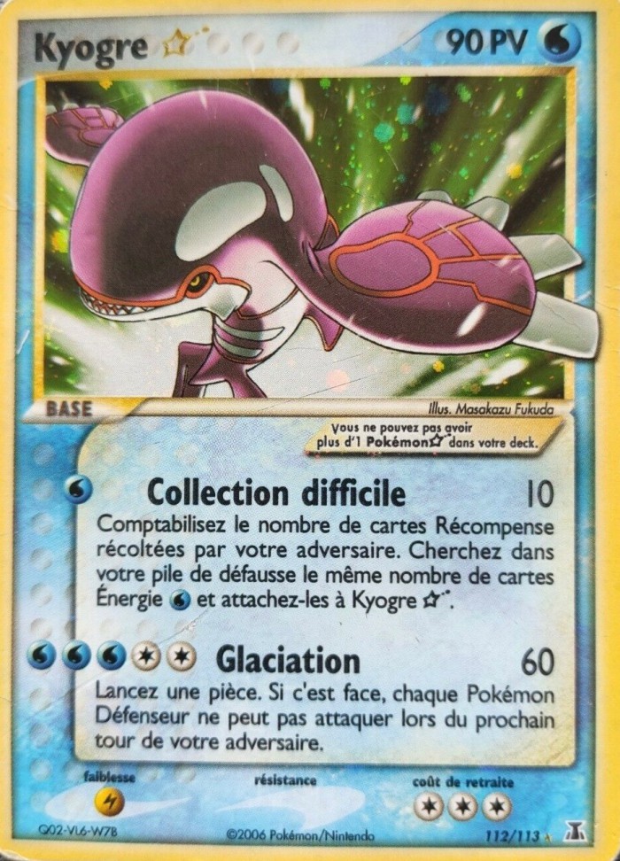 Carte Pokémon: Kyogre star