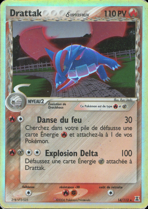 Carte Pokémon: Drattak δ