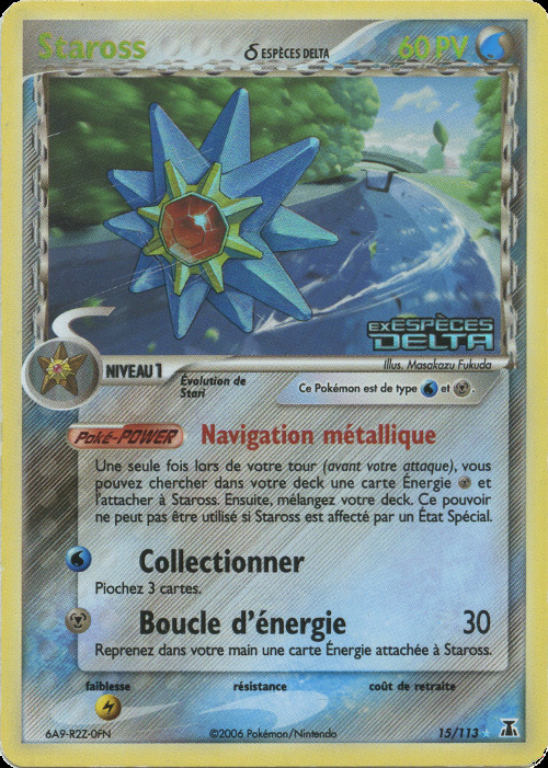 Carte Pokémon: Staross δ