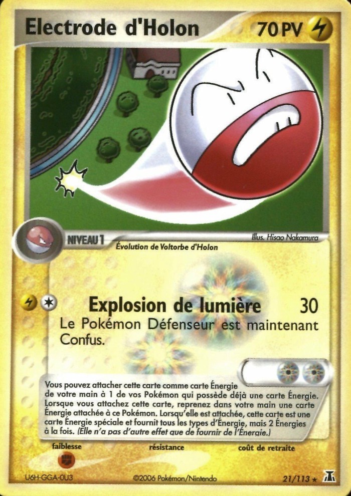 Carte Pokémon: Electrode d'Holon