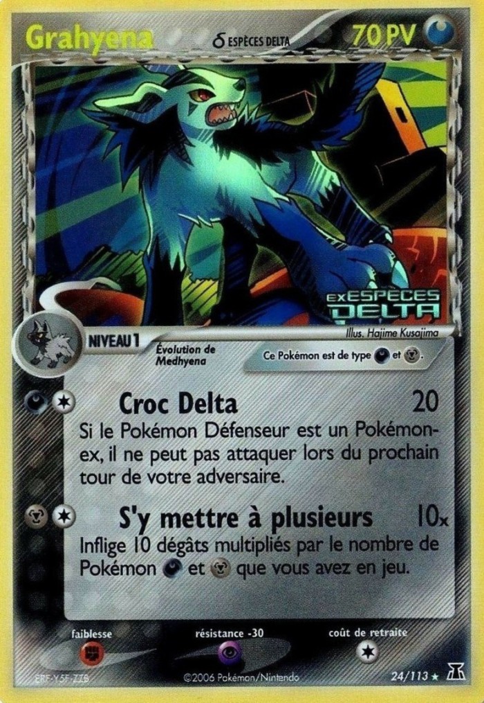 Carte Pokémon: Grahyena δ