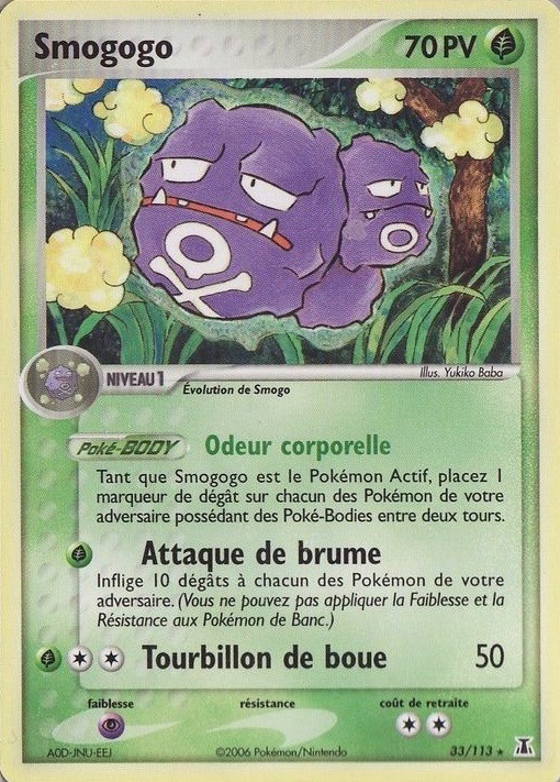 Carte Pokémon: Smogogo