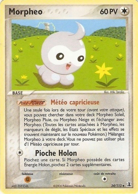 Carte Pokémon: Morpheo