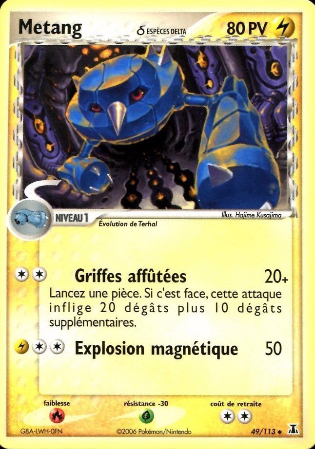 Carte Pokémon: Metang δ