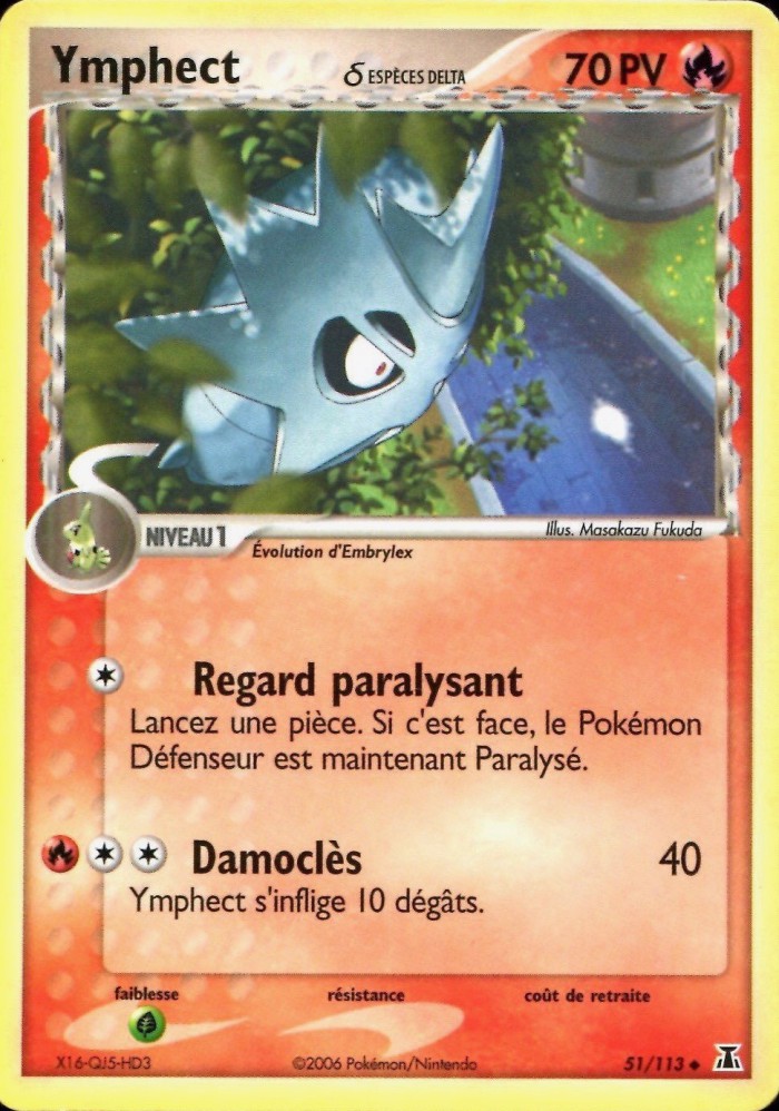 Carte Pokémon: Ymphect δ