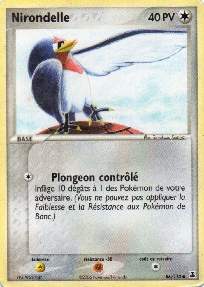 Carte Pokémon: Nirondelle