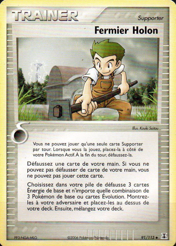 Carte Pokémon: Fermier Holon