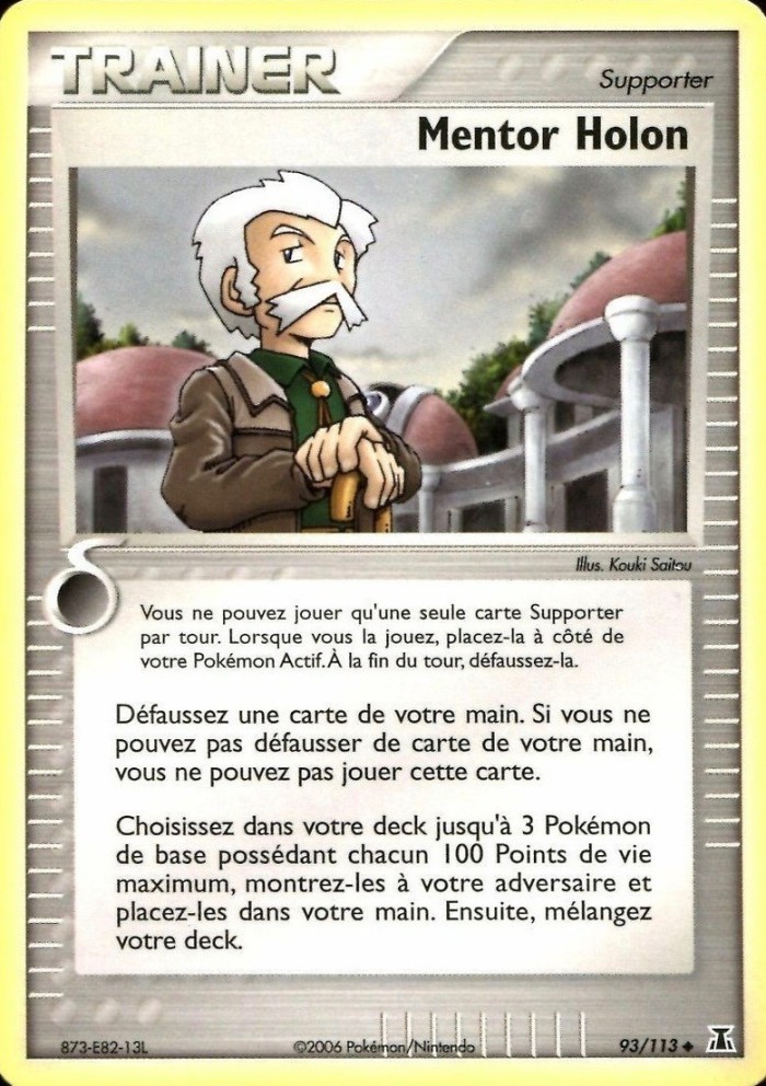 Carte Pokémon: Mentor Holon