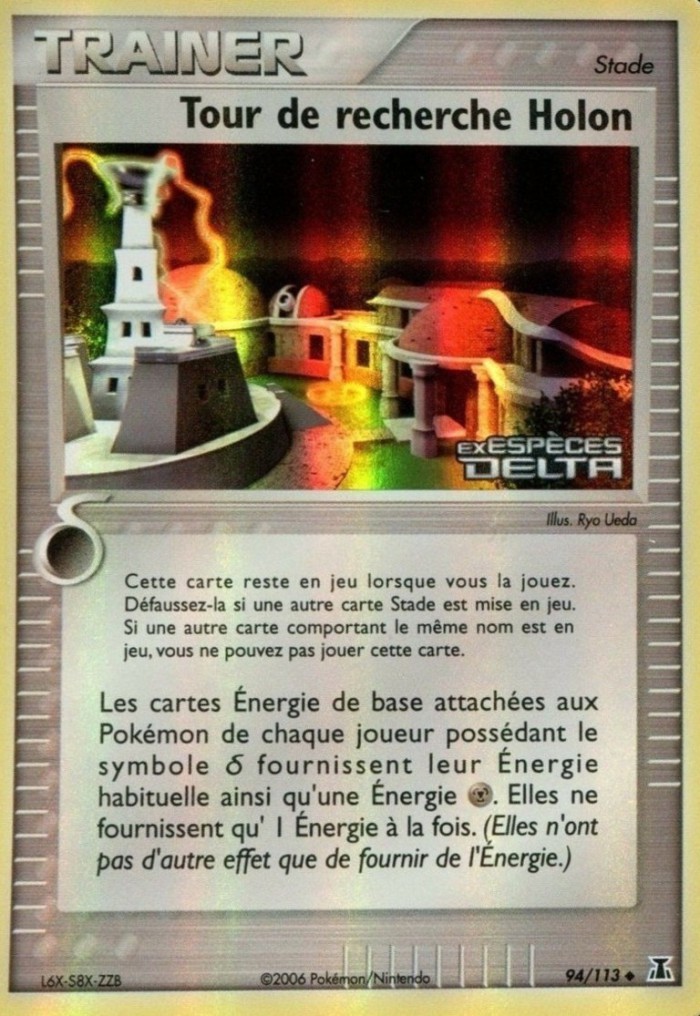 Carte Pokémon: Tour de recherche Holon