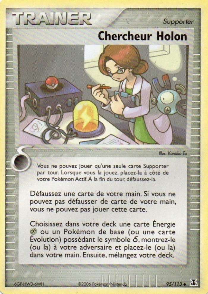 Carte Pokémon: Chercheur Holon