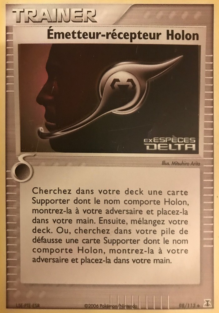 Carte Pokémon: Émetteur-récepteur Holon