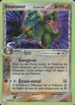 Carte Pokémon: Ossatueur δ