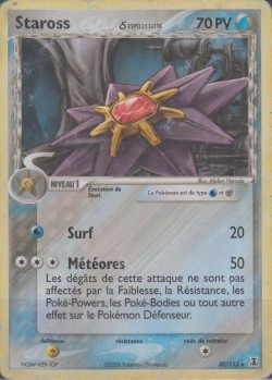 Carte Pokémon: Staross