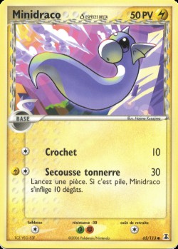 Carte Pokémon: Minidraco δ