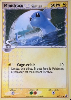 Carte Pokémon: Minidraco δ