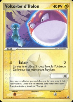 Carte Pokémon: Voltorbe d'Holon