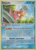 Carte Pokémon: Roigada