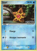 Carte Pokémon: Stari