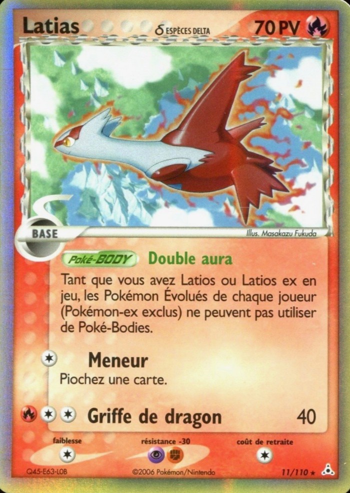 Carte Pokémon: Latias δ