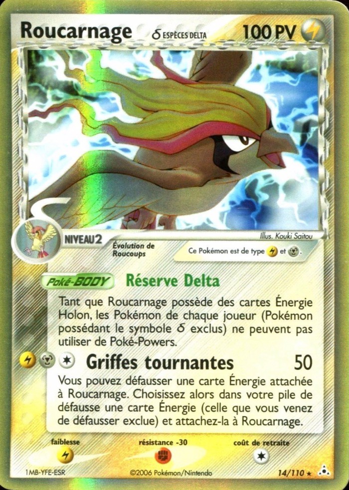 Carte Pokémon: Roucarnage δ