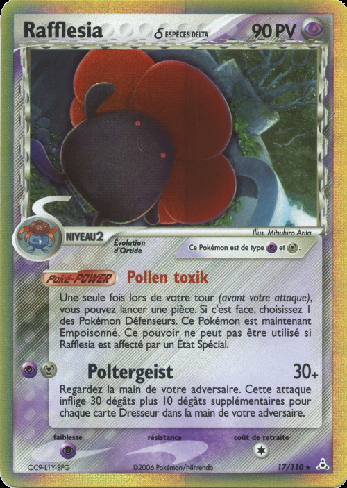 Carte Pokémon: Rafflesia δ