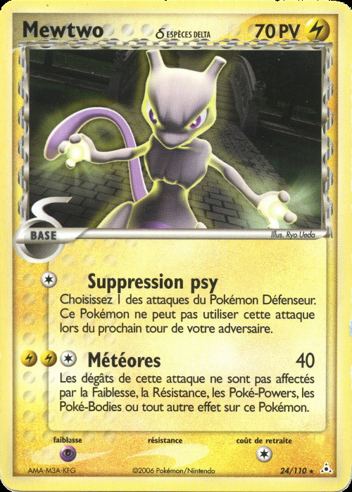 Carte Pokémon: Mewtwo δ