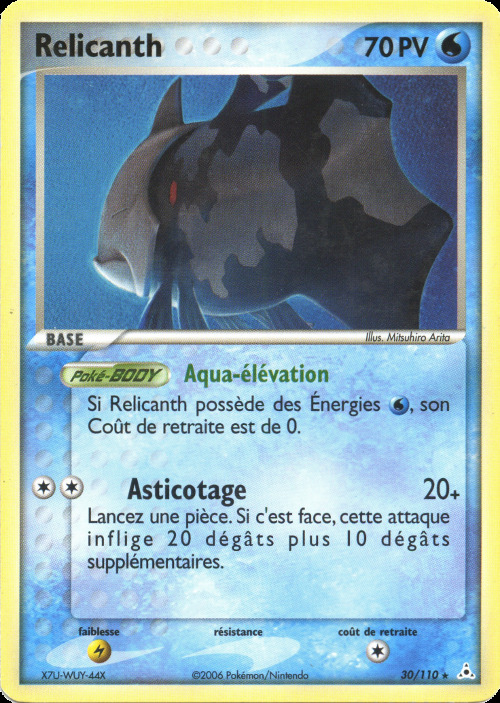 Carte Pokémon: Relicanth