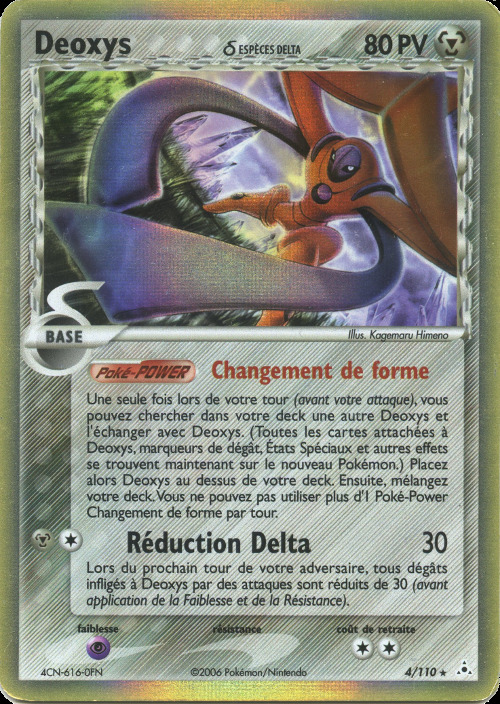 Carte Pokémon: Deoxys δ