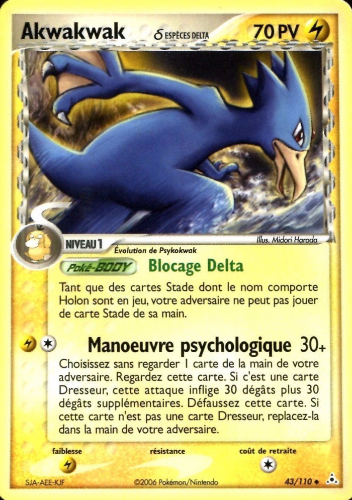 Carte Pokémon: Akwakwak δ