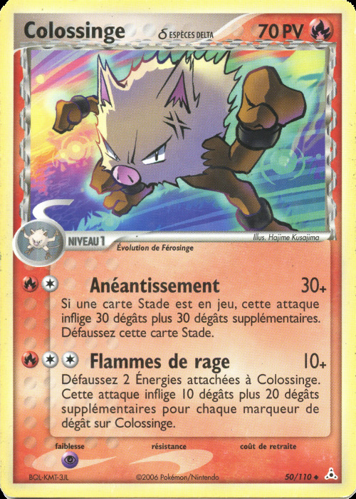 Carte Pokémon: Colossinge δ