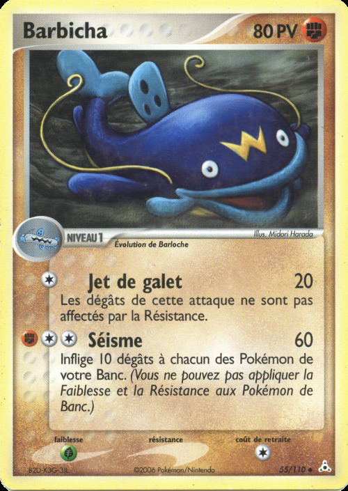 Carte Pokémon: Barbicha