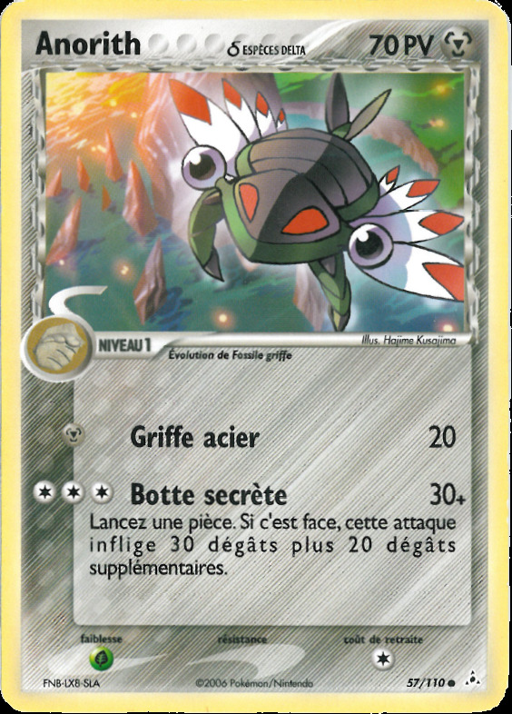 Carte Pokémon: Anorith δ