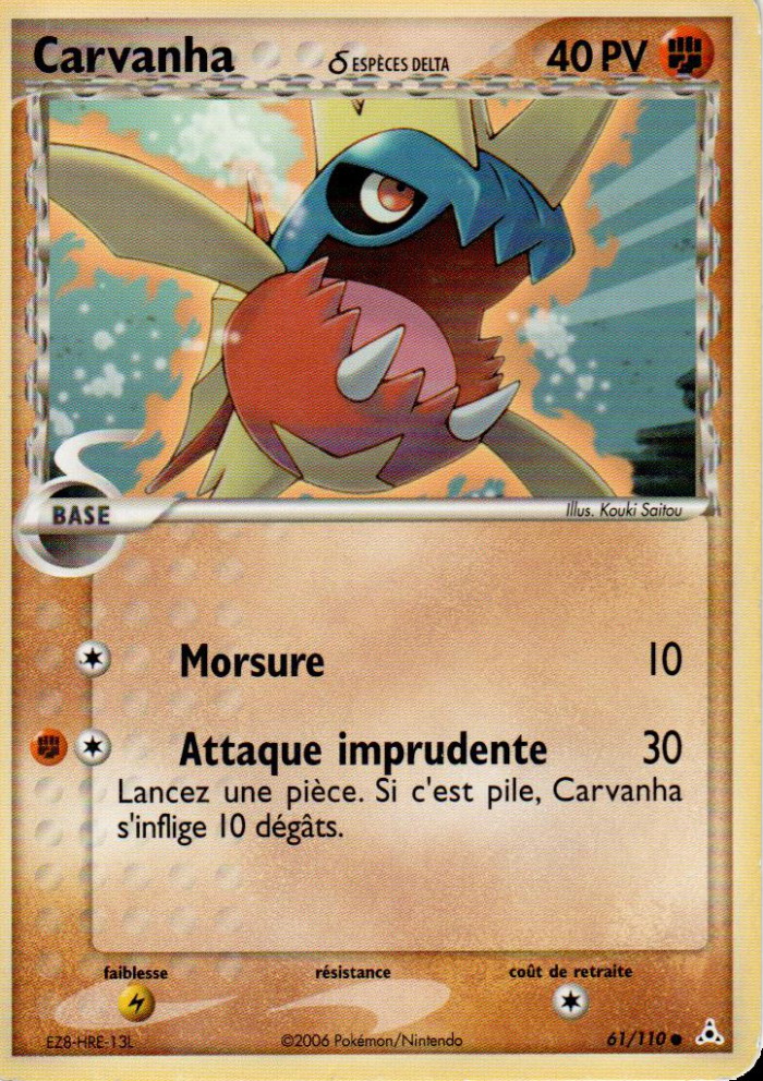 Carte Pokémon: Carvanha δ