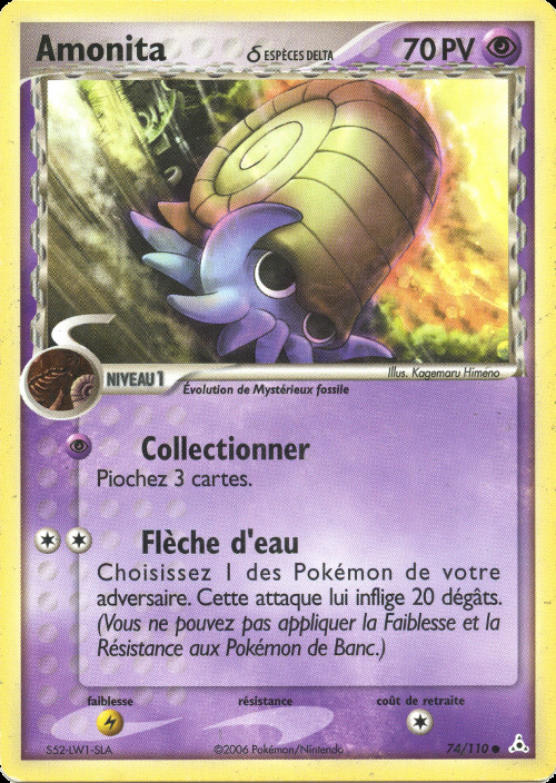 Carte Pokémon: Amonita δ