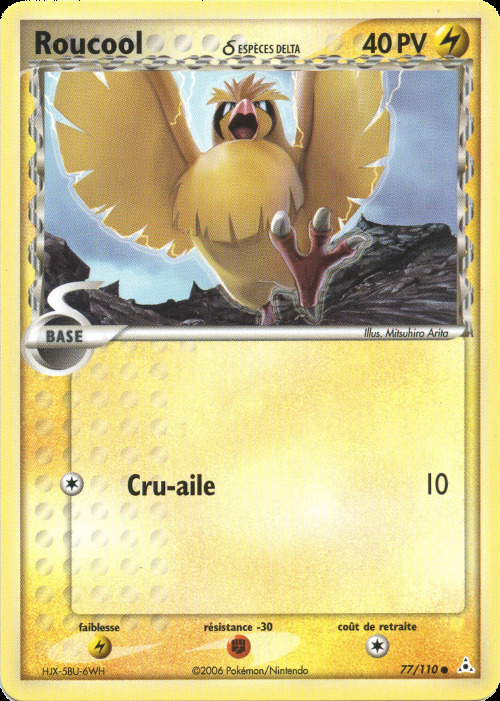 Carte Pokémon: Roucool δ