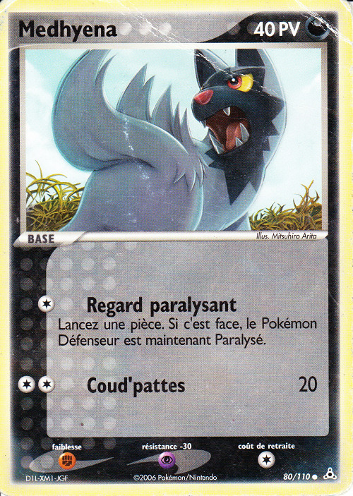 Carte Pokémon: Medhyena