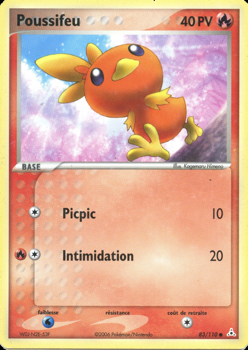 Carte Pokémon: Poussifeu